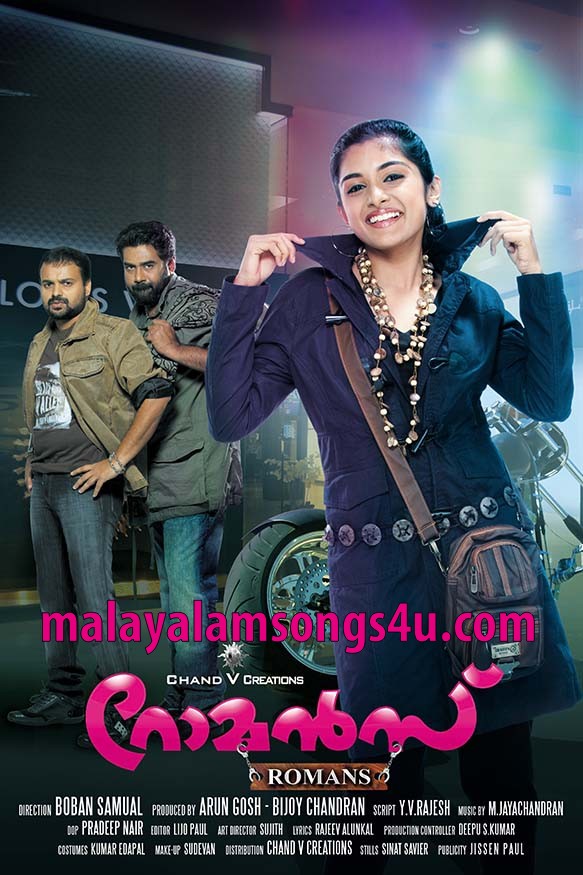 malayalam film thriller songs free download