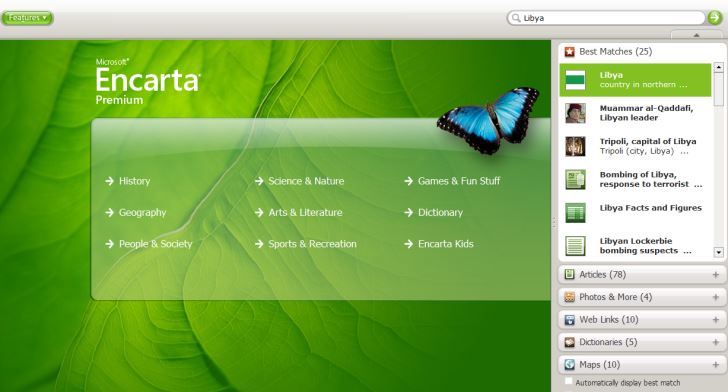Microsoft Encarta 2009 Download